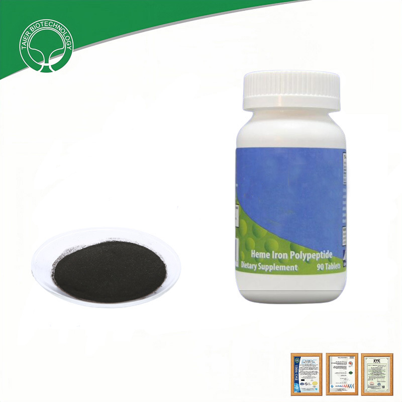 NSF Certified For Sport Heme Iron Powder Solubility Not Water Soluble Iron Content 2.0%